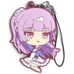中古雑貨 三毛門紫音 「DREAM!ing -ドリーミング!- トレーディングラバーストラップ vol.2」