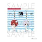 中古雑貨 真也＆時雨 マリン ミニキャラペアアクリルストラップ2個セット 「DREAM!ing -ドリーミング!-」