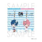中古雑貨 悠馬＆柳 マリン ミニキャラペアアクリルストラップ2個セット 「DREAM!ing -ドリーミング!-」