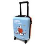 中古雑貨 1.スヌーピー兄弟 トランク 「サンリオ当りくじ スヌーピー当たりくじ」