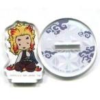 中古アクリルスタンド・アクリルパネル 煉獄杏寿郎 「とるパカ!鬼滅の刃 アクリルスタンド〜sugar pochette〜Vol.2」