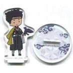中古アクリルスタンド・アクリルパネル 悲鳴嶼行冥 「とるパカ!鬼滅の刃 アクリルスタンド〜sugar pochette〜Vol.2」