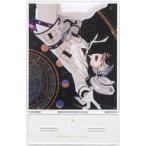 中古アクリルスタンド・アクリルパネル ブラッドリー アクリルスタンドパネル 「魔法使いの約束 1s