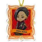 中古雑貨 ジャミル・バイパー デフォルメキャラクターアクリルチャームVol.2 「ディズニー ツイステッドワンダーランド」
