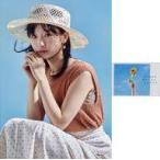 中古雑貨 高雄さやか(STU48) A3メンバー個別写真パネ