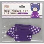 中古雑貨 アイリス(一ノ瀬トキヤ) ギンガムチェックロングTシャツ 「うたの☆プリンスさまっ♪ MINI PRINCE CAT