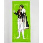 中古雑貨 愛島セシル フェイスタオル VEGETABLE PRINCE Ver. 「うたの☆プリンスさまっ♪ ベジタブルプリ