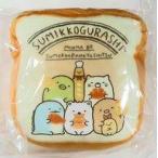 ��Ż��� �ѥ� �ݡ��� �֤��ߤå����餷��