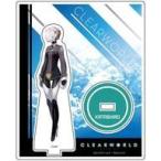 中古アクリルスタンド・アクリルパネル カタシロ アクリルスタンド 「CLEARWORLD -クリアワールド-」