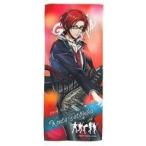 中古雑貨 里塚賢汰 フェイスタオル Starting! ver. 「アルゴナビス from BanG Dream! AAside