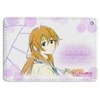 中古雑貨 近江彼方 フルカラーパスケース NEO SKY NEO MAP! ver. 「ラブライブ!虹ヶ咲学園スクール