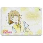 中古雑貨 中須かすみ フルカラーパスケース NEO SKY NEO MAP! ver. 「ラブライブ!虹ヶ咲学園スクー