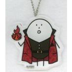 中古雑貨 宮野真守(BLAZING!) こいつ アクリルチャーム 「Road to LIVING!」