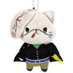 中古雑貨 クロコダイル アイマスク付きぬいぐるみキーホルダー withCAT クロコダイル 「ワンピース」