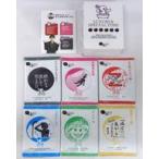中古コスメ・衛生用品 SixTONES 入浴剤セット(6種) 「on eST」