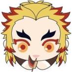 中古雑貨 煉獄杏寿郎 「鬼滅の刃 はぐキャラコレクション3」