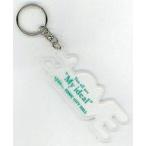 中古雑貨 イコールラブ(=LOVE) アクリルキーホルダー 「=LOVE WINTER TOUR『You all are“My