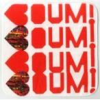 中古雑貨 香取慎吾 ハンカチタオルB 「サントリー オールフリー presents BOUM! BOUM! BOUM!
