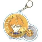 中古雑貨 日向翔陽 きゃらメダルアクリルキーホルダー 「ハイキュー!! TO THE TOP」