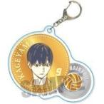 中古雑貨 影山飛雄 きゃらメダルアクリルキーホルダー 「ハイキュー!! TO THE TOP」
