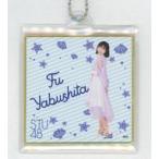 中古雑貨 薮下楓 個別ミニ色紙キーホルダー 「モバガ