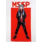 中古雑貨 あろまほっと BIGバスタオル 「M.S.S Project×ドン・キホーテ」 コラボグッズ