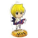 中古雑貨 クラピカ 「HUNTER×HUNTER×animatecafe ハンター試験編 トレーディングアクリルスタンドキーホルダー」