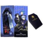 中古雑貨 アズール・アーシェングロット＆オクタヴィネル寮 フェイスタオル2枚セット 「ディズニー ツイステッドワン