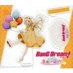 中古アクリルスタンド・アクリルパネル 弦巻こころ アクリルスタンド 「BanG Dream! バンドリ!ミュージアム」