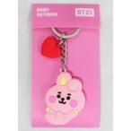 中古雑貨 COOKY(ジョングク) BABY KEYRING(ベビーキーリング) 「BT21」