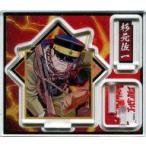 中古アクリルスタンド・アクリルパネル 杉元佐一 「ゴールデンカムイ アクリルフィギュアコレクション」