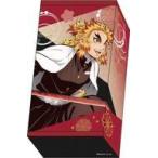 中古ティッシュケース・ティッシュカバー 煉獄杏寿郎 ティッシュボックスカバーvol.2 「鬼滅の刃」