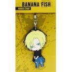 中古雑貨 アッシュ・リンクス 描き起こしラバーストラップ2 「BANANA FISH」