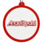 中古雑貨 Angel Beats! オリジナルサウンドキーホルダー 「ビジュアルアーツ冬フェス2020 in エア