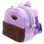 中古雑貨 リラ(美風藍) リュック 「うたの☆プリンスさまっ♪ MINI PRINCE CAT」
