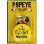 中古雑貨 大野智(嵐) さとしポパイキッ