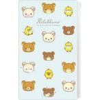 ��ť����ᡦ�������� ���� �ޥ��������� �֥��å��ޡ�