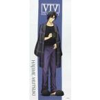 中古雑貨 睦月始 フルカラータオル Six Gravity 「ひこくじ ツキウタ。 THE ANIMATION