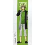 中古雑貨 弥生春 フルカラータオル Six Gravity 「ひこくじ ツキウタ。 THE ANIMATION