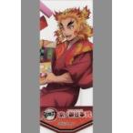 中古雑貨 [単品] 煉獄