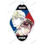 中古雑貨 タカシ＆キョウイチ 「池袋ウエストゲートパーク トレーディング Ani-Art アクリルキーホルダー」
