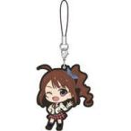 中古雑貨 横山奈緒 「アイドルマスター ミリオンライブ! ラバーストラップコレクション 制服シリーズ Pri