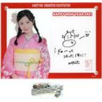 中古雑貨 本間日陽(NGT48) フォトフレーム 2021年 新