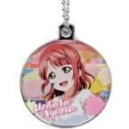 中古雑貨 上原歩夢(ペインタースタイル) 「ラブライブ!虹ヶ咲学園スクールアイドル同好会 メタリックチャーム」 ラブライブ!