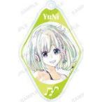 中古雑貨 YuNi(H) 「バーチャルYouTuber YuNi トレーディング Ani-Art アクリルキーホルダー」