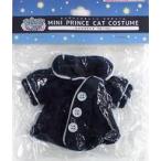 中古雑貨 コスチューム シャツパジャマ ブルーVer. 「うたの☆プリンスさまっ♪ MINI PRINCE