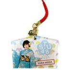 中古キーホルダー 池田裕楽(STU48) 2021新春 ランダム