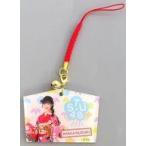 中古キーホルダー 鈴木彩夏(STU48) 2021新春 ランダム