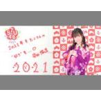 中古タオル・手ぬぐい [単品] 岩田陽菜 バスタオル 「