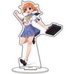 中古アクリルスタンド・アクリルパネル 02.竜宮レナ キャラアクリルフィギュア 「ひぐらしのなく頃に 業」